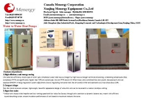 Water To Water Heat Pump Units Products Off