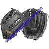 Baseball gloves