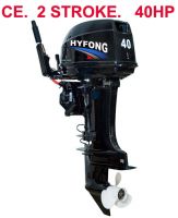 sell 40hp 2 stroke outboard motor with ce approved zhejiang shunfeng power
