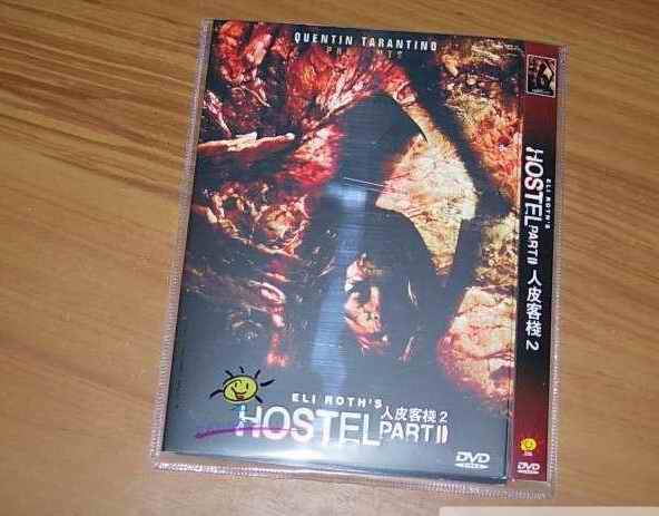 Hostel: Part II movies