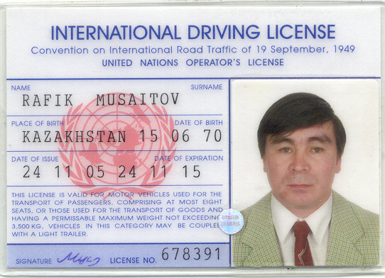 can you drive with an international license