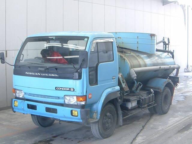 Condor nissan truck #3