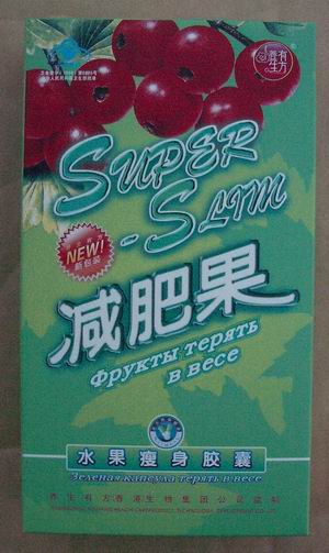 Super Slim Pomegranate Diet Pills Free Ship Only 6usd By Chinaeitems Store China
