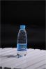 Pure Mineral drinking water 480ML PET bottle Pure Mineral drinking ...