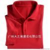 T-Shirt T-Shirt