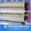 100% pure silver mesh 100% pure silver mesh