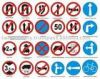 Kenya Road Signs