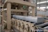 Aluminum Strip Aluminum Strip
