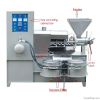 Oil Press Machine Oil Press Machine