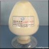 rubber accelerator-ZMBT rubber accelerator-ZMBT