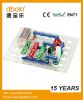 Hot Sale Electronic Toys Hot Sale Electronic Toys
