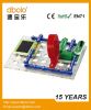 Hot sale toys for children Hot sale toys for chil...