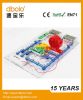 Hot sale for kid's toy Hot sale for kid'...