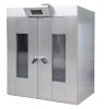 Electronic Dual Door Proofer YXZ-64 Electronic Dual Door P...