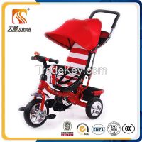 kids bike pram