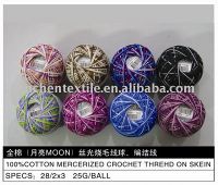 Crochet Thread