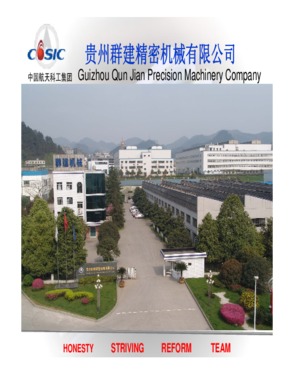 Guizhou Qunjian Precision Machinery Co., Ltd
