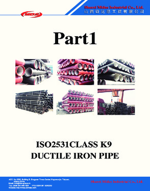 ISO2531, EN545, EN598, BS4772 ductile iron pipe, DI pipe, DCI pipe