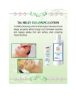  Milky Cleansing Lotion