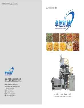 Dog food making machine / pellet machine animal food