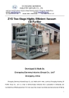 ZYD double stage transformer oil purifier/oil recycling mmachine