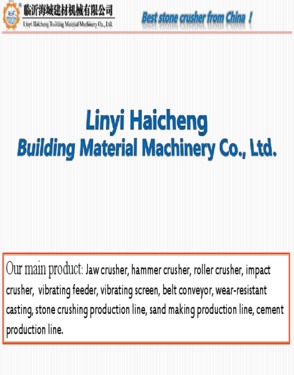 Linyi Haicheng Building Material Machinery Co., Ltd.