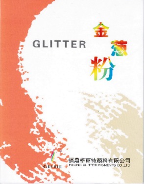 Fuding Glitter Pigments Co., Ltd