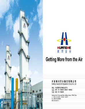 Kaifeng Huanghe Air Separation Group Co., LTD.