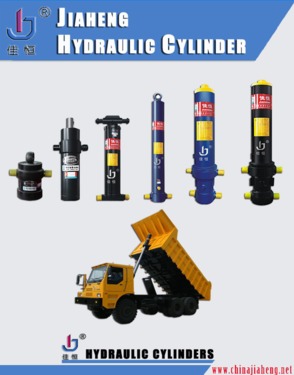 Complete set of hydraulic system