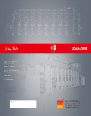 LYA-K gravure printing machine ,multi-color ,high speed,280m/min