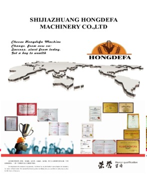 Shijiazhuang Hongdefa Machinery Co., Ltd