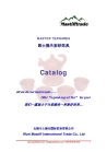 Wuxi Mastiff International Trade Co., Ltd