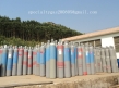 foshan huate gases co., ltd