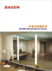 Shanghai Bagen Electric science & Technology CO, .Ltd