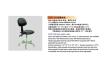cos-108 esd chair two adjustment chair 