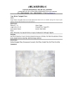 Polyester Staple Fiber / PES Fiber