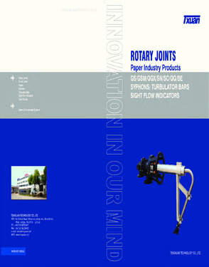 Rotary Joint, Rotary Union