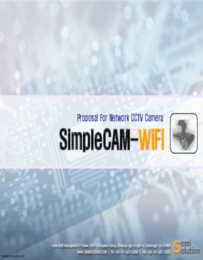 DIY Type Security Camera SimpleCAM