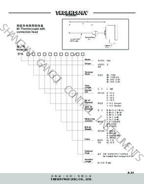 Type K/J thermocouple temperature sensor