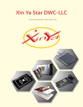 Xin Ya Star