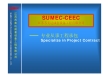 SUMEC-CEEC