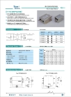 Input/Output filters for inverter TY760s