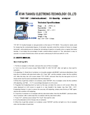 Xi'an Tianhou Filter Technology Co., ltd.