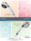 Anion antibacterial 2-way hand shower