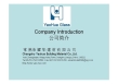 Changshu Yaohua Building Material co., ltd.