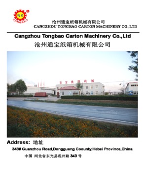 Cangzhou Tongbao Carton Machinery Co., Ltd