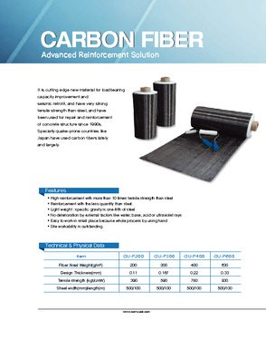 Single Component Hydrophobic type PU / CARBON FIBER Advanced Reinforcement Solution