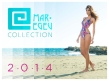 Mar Egeu Beachwear - Hot Pants