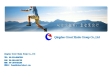 Qingdao Great Xinda Group Co., Ltd