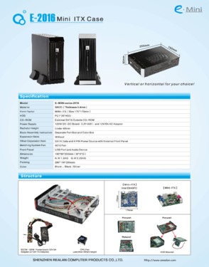 industrial gaming case E-2016
